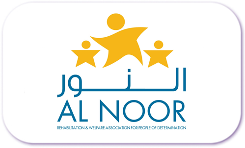 A standardised image for one of Louise Dawson's Partner companies - the company logo within a white rectangle with rounded corner for use on Louise's homepage. All Noor Training Centre