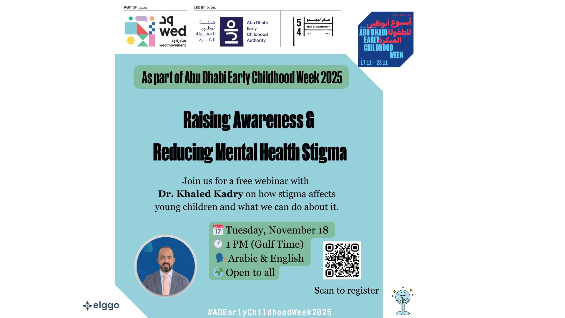 An image summarising details of a FREE Wellbeing workshop being run by elggo on 18th November from 1:00pm. Full details are in the event listing.