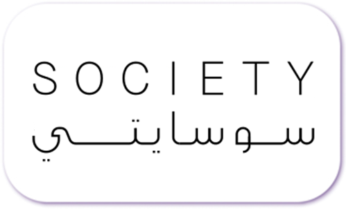 A standardised image for one of Louise Dawson's Partner companies - the company logo within a white rectangle with rounded corner for use on Louise's homepage. Society - Jumeirah 1